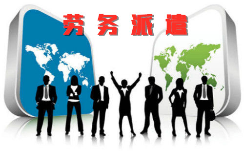 企業(yè)簡介