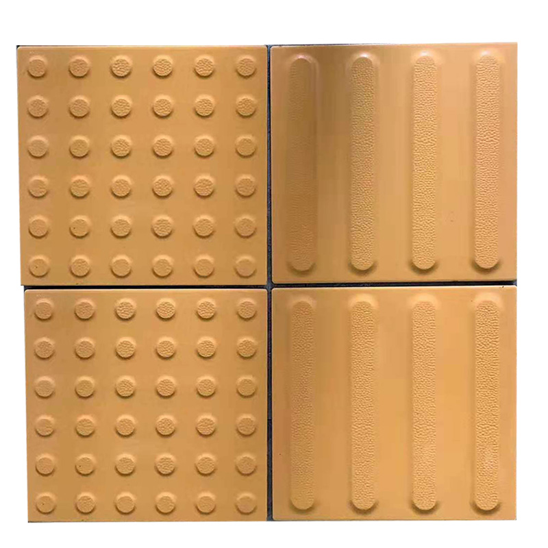 �㳡ש