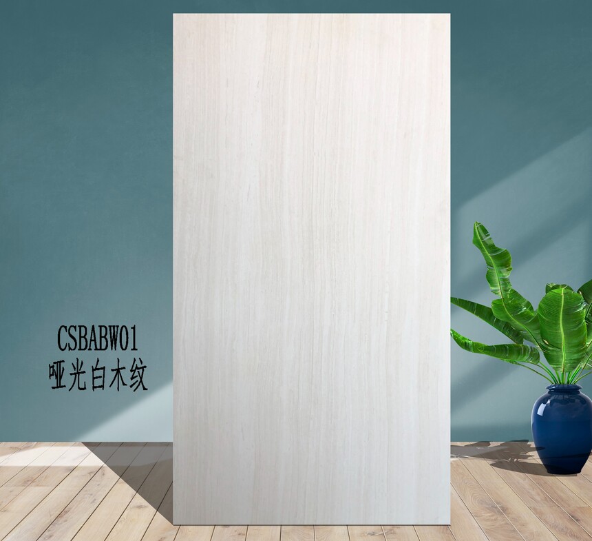 CSBABW01 �ƹ��ľ��