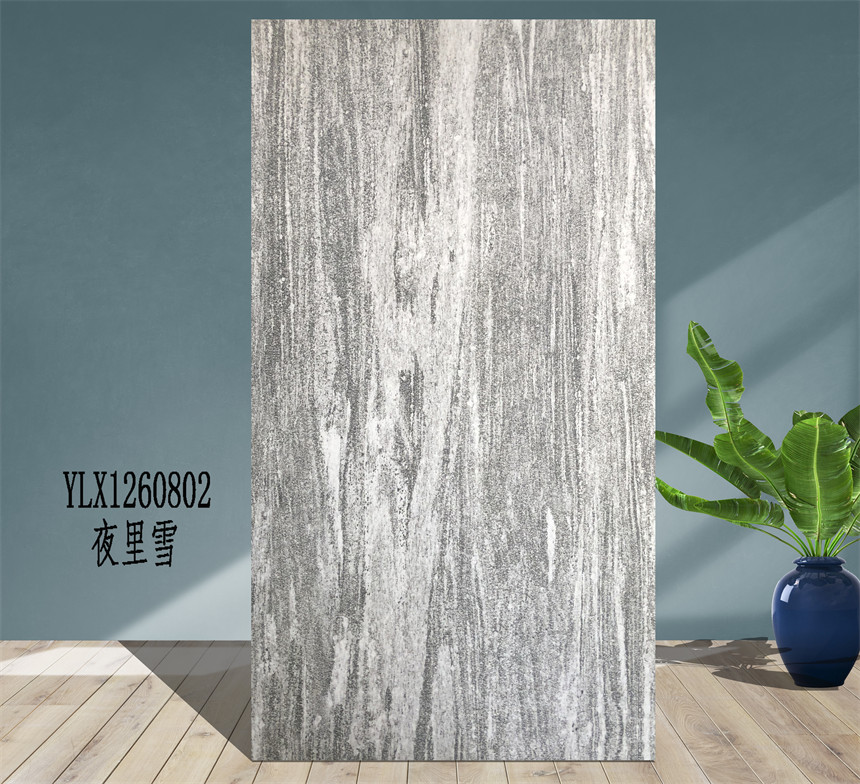 YLX1260802 ҹ��ѩ
