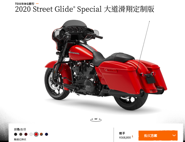 b58f8c5494eef01fe0739aea563dd722.png