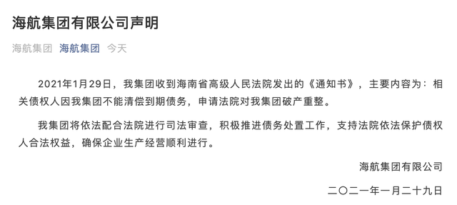 242dd42a2834349b288c3a5019a4edc937d3be37.png