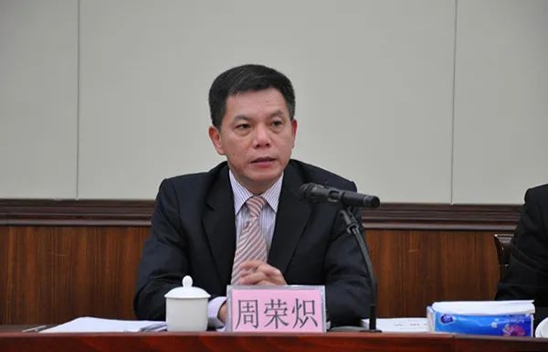 1613898163308615.jpg zhou.jpg