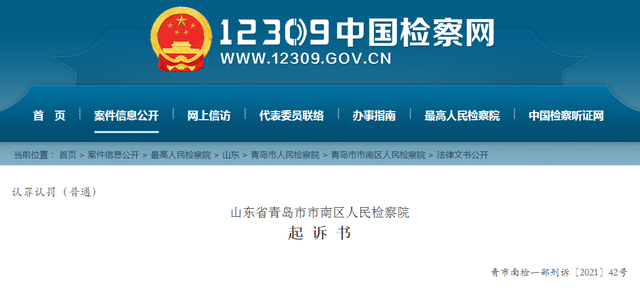 b21c8701a18b87d6f77a9fc807166c311e30fdd0.png