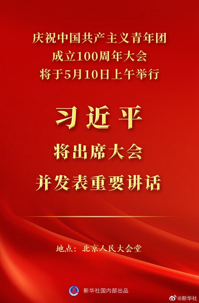 1cb8a57f6606411c96c13e19efa2446c.jpg