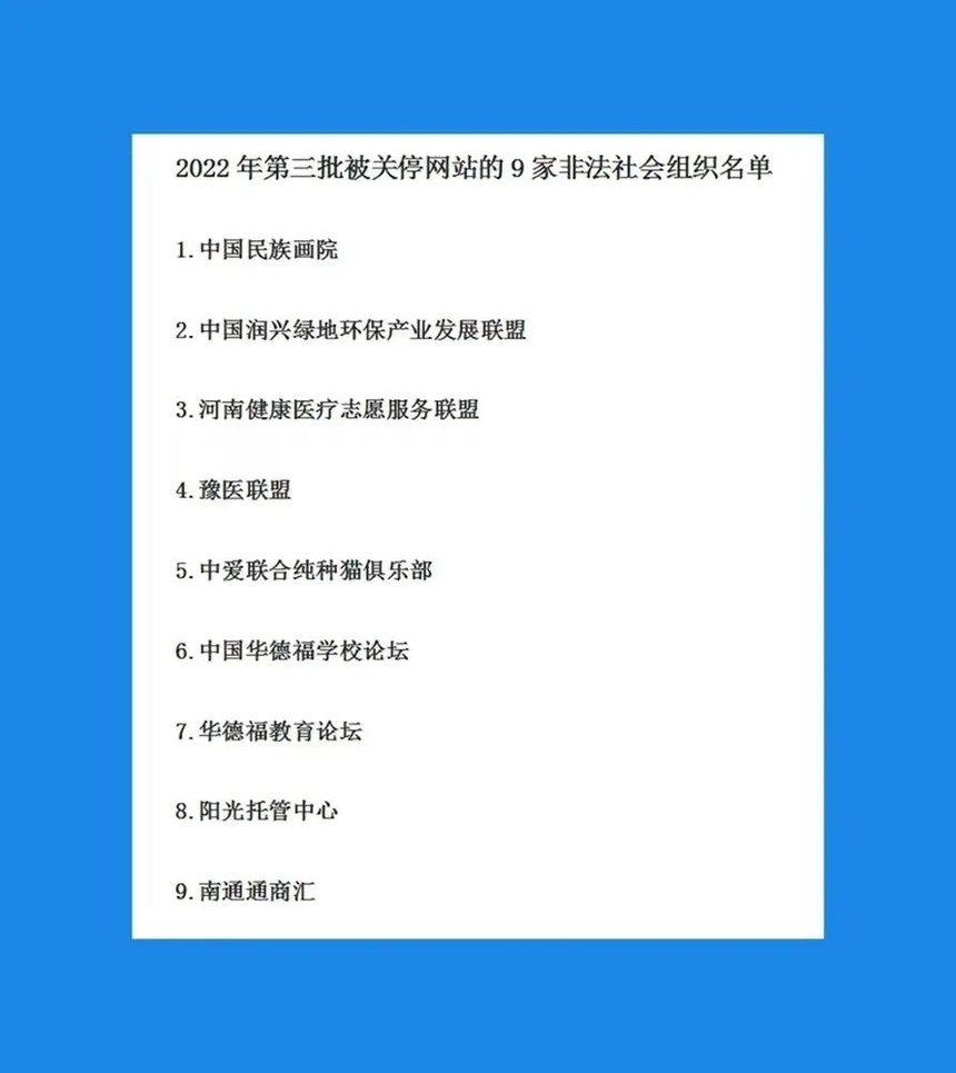΢��ͼƬ_20220720081520.jpg
