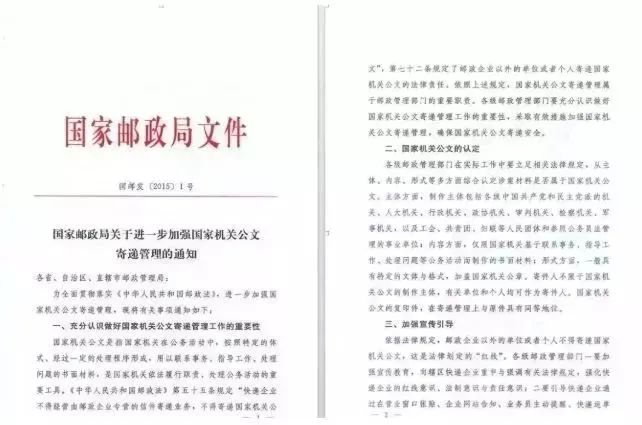1664412237205637.jpg 微信图片_20220929084332.jpg