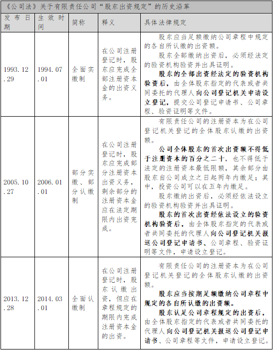 640 (1).png
