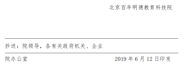 1581385524601184.png