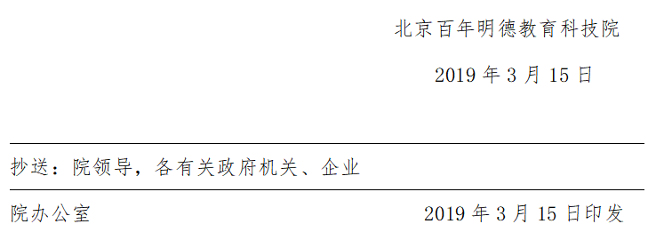 1581385971534566.png