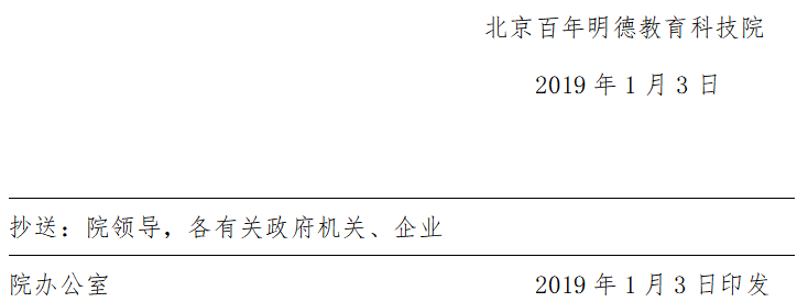 1581386058782361.png