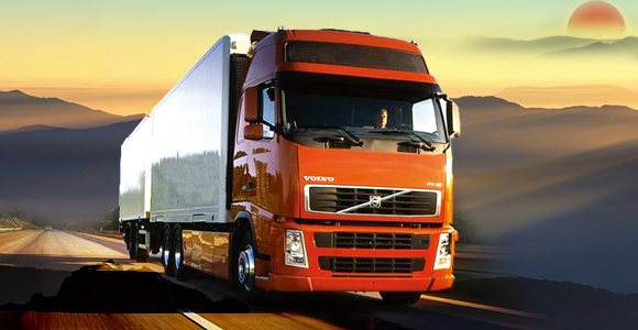 陸運(yùn)專(zhuān)線(xiàn)