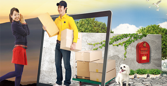 電商物流運(yùn)輸