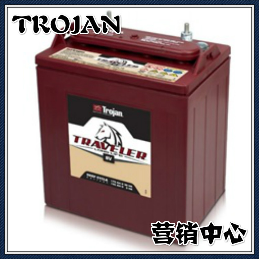 Trojan-Battery-Traveler-8V-2T.jpg
