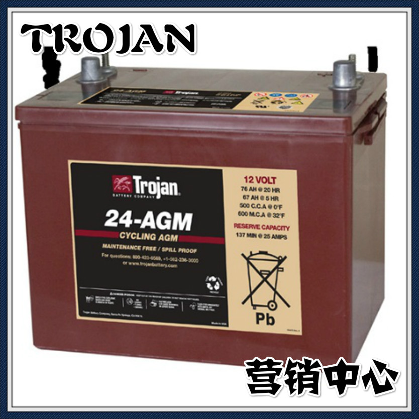 Trojan-Battery-24-AGM-2.jpg