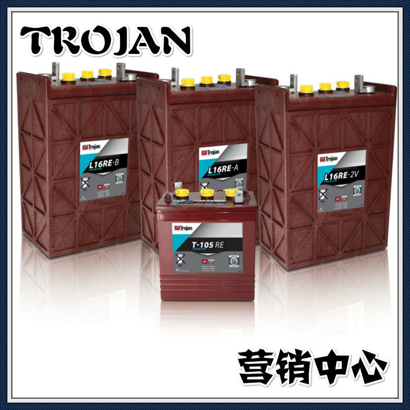 trojan-smart-carbon-batteries-a-solution-for-partial-state-of-charge.jpg