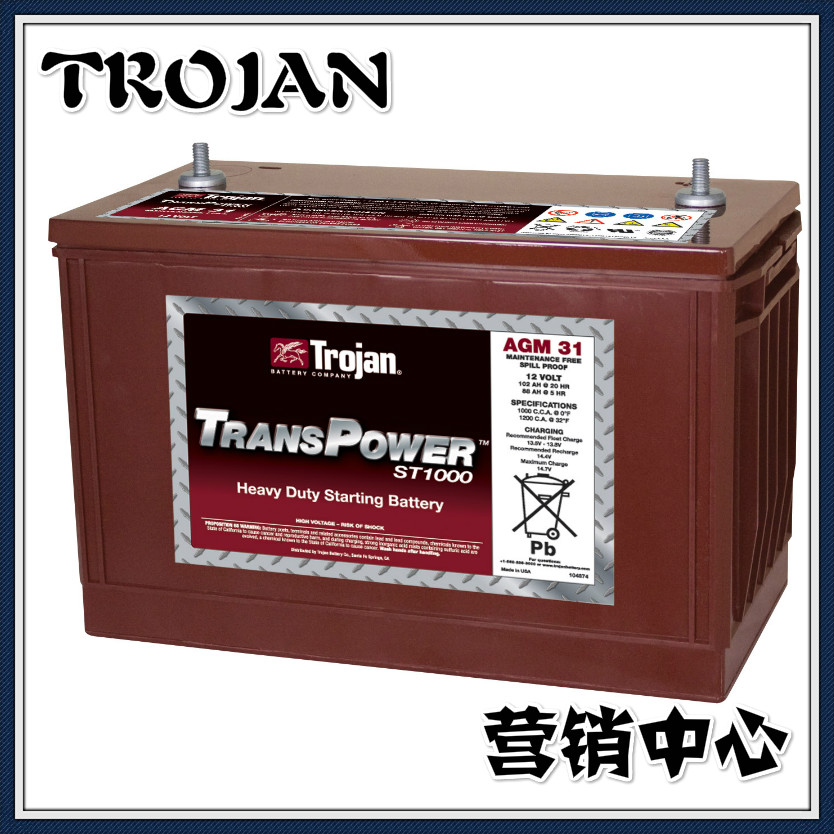 Trojan-Battery-TransPower-ST1000.jpg