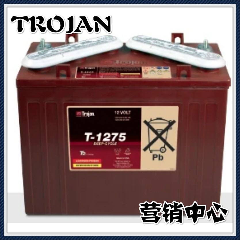 Trojan-T-1275-AGM-Solar-Battery_1400x.webp.jpg