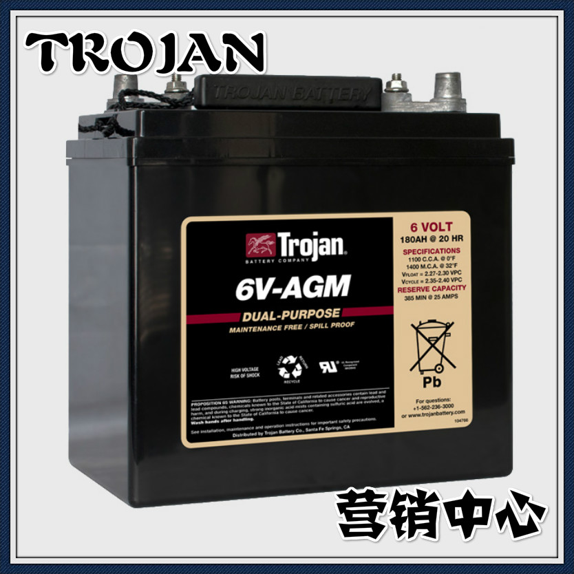 T105-AGM.jpg