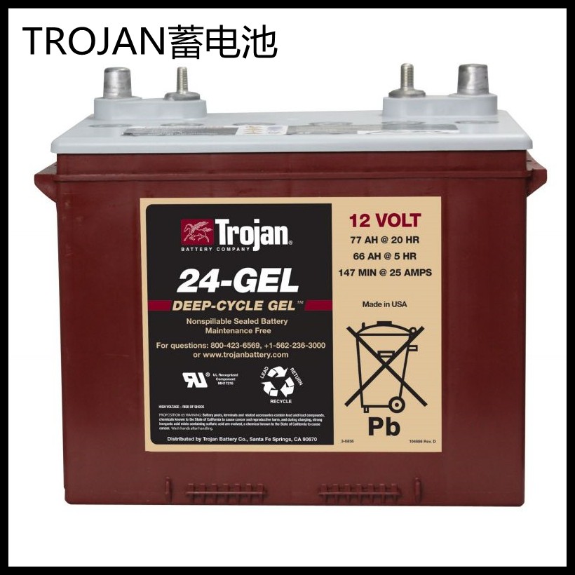battery-trojan-24-gel-trojan-battery-12v-lead-acid-batteries_.jpg