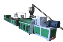 PVC圍欄板生產(chǎn)線(xiàn)