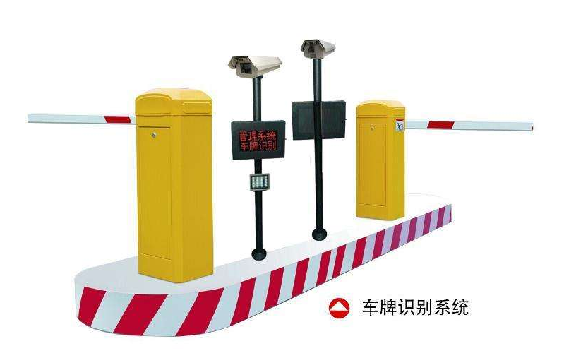 車牌識別管理系統(tǒng) 車牌識別管理系統(tǒng)