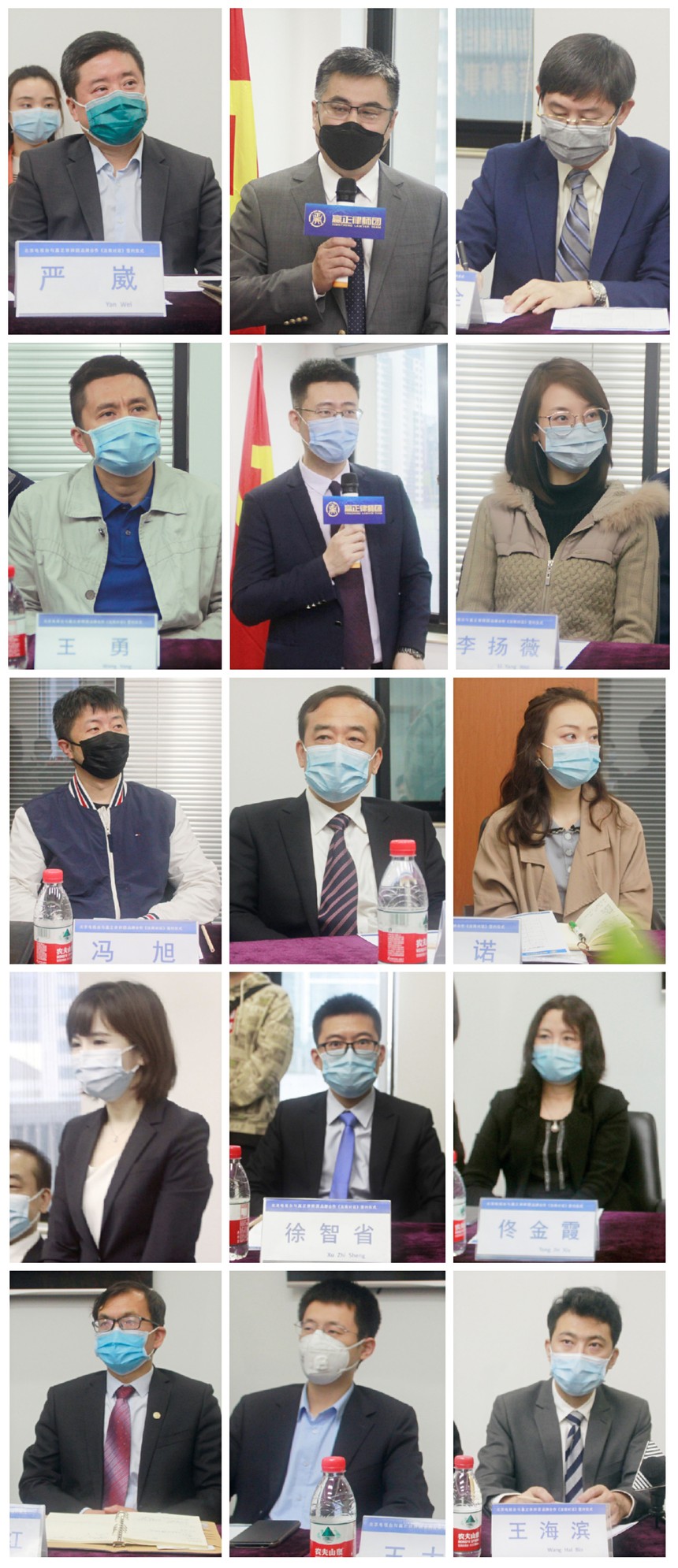 1590260621519488.jpg 微信图片.JPG