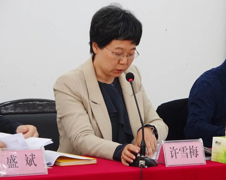 全市老年教育工作会议召开