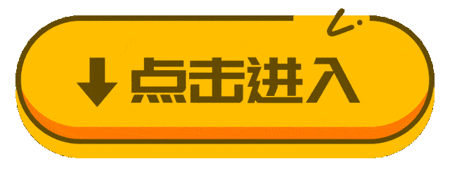 1627795371209057.gif src=http_%2F%2F5b0988e595225.cdn.sohucs.com%2Fq_70,c_zoom,w_640%2Fimages%2F20190612%2F9e83619822ee4066a5311c542ee511ae.gif&refer=http_%2F%2F5b0988e595225.cdn.sohucs.gif