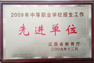 1636074272407768.jpg