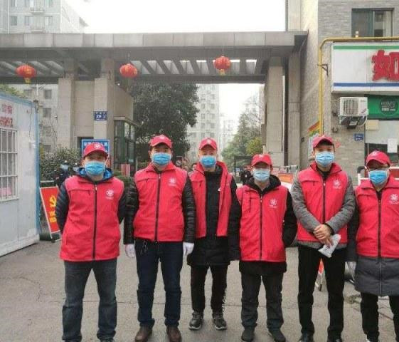 1585733326980353.jpg 微信图片_20200401172108.jpg