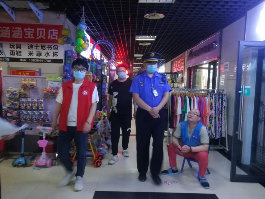 1589443248877011.jpg 图片2.jpg