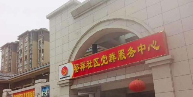 1590659142211593.png 微信图片_20200528174434.png
