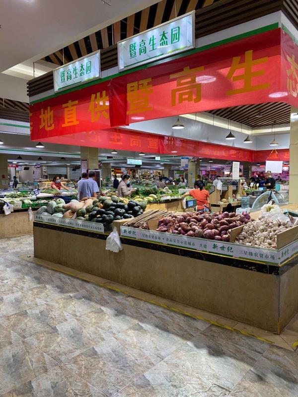 1592618259171075.jpg 北林3微信图片_20200620095206.jpg