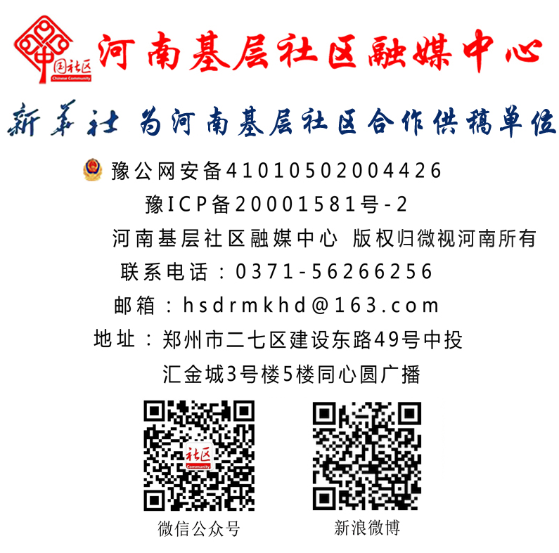 1595561398477831.png 15.png