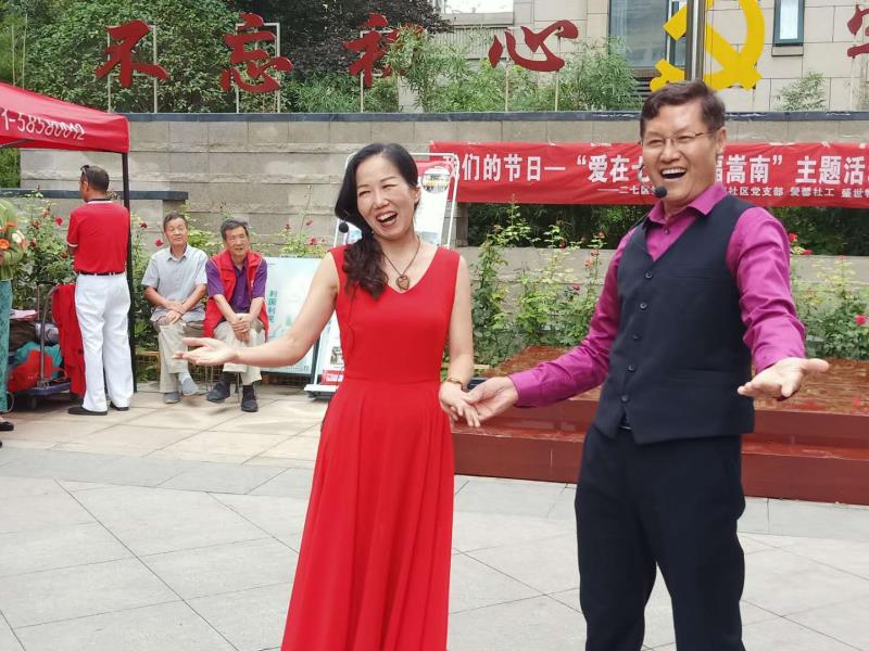 1597911797577362.jpg 微信图片_20200820161257.jpg