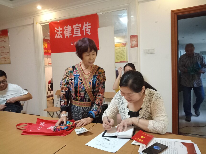 1598433733386579.jpg 八党4.jpg
