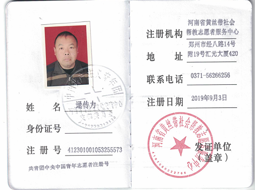 1599967324592176.png image.png