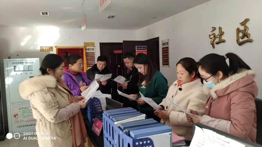 1608172562528485.jpg 社区两委人员学习典型案例汇编微信图片_20201215171354.jpg