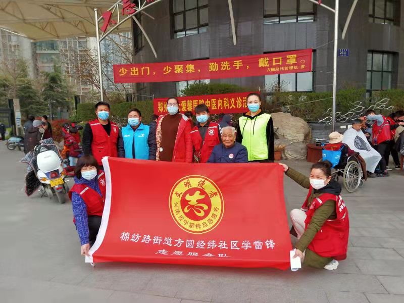 1615699394966591.jpg 微信图片_20210314130950.jpg