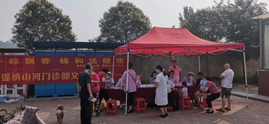 1623726706670657.jpg 微信图片_202106110948263.jpg