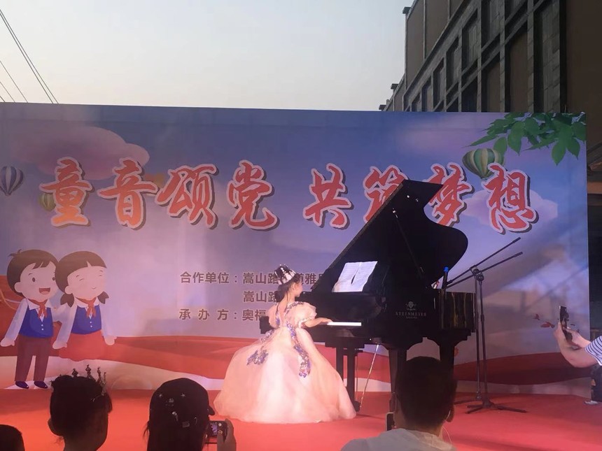WechatIMG71.jpeg