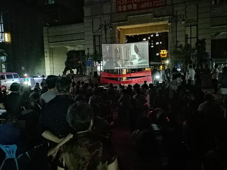 1625207375583409.jpg 微信图片_20210702120955.jpg