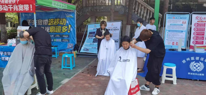 1625451939879409.png 图片2.png