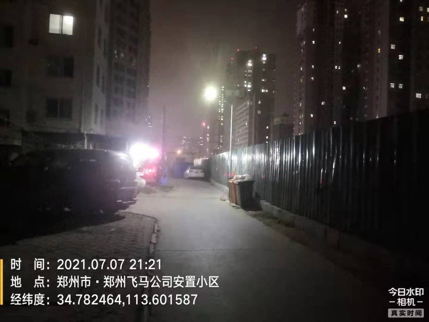 ΢��ͼƬ_20210708084614.jpg