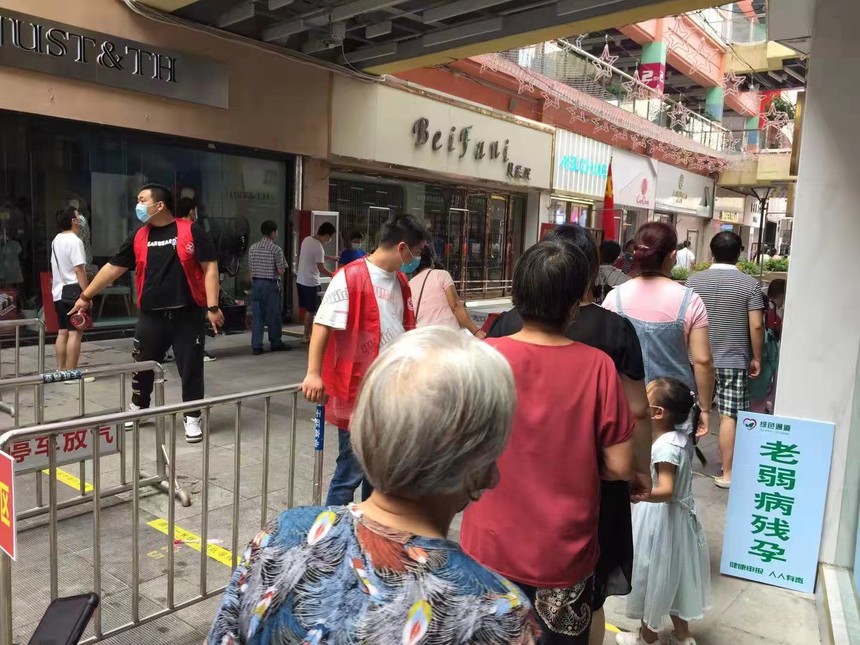 1629191477550610.jpg 微信图片_20210817170234.jpg