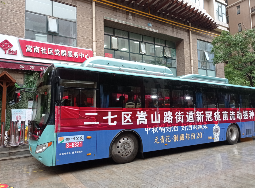 1630761334346352.png image.png