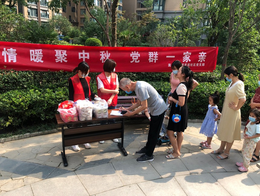 1631933569903502.jpg fe03a87d74f2d9404548c076c23e1eb_看图王.jpg