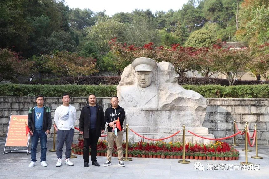 1635299131360805.jpg 微信图片_20211027092356.jpg