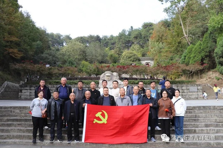 1635299289421874.jpg 微信图片_20211027092411.jpg